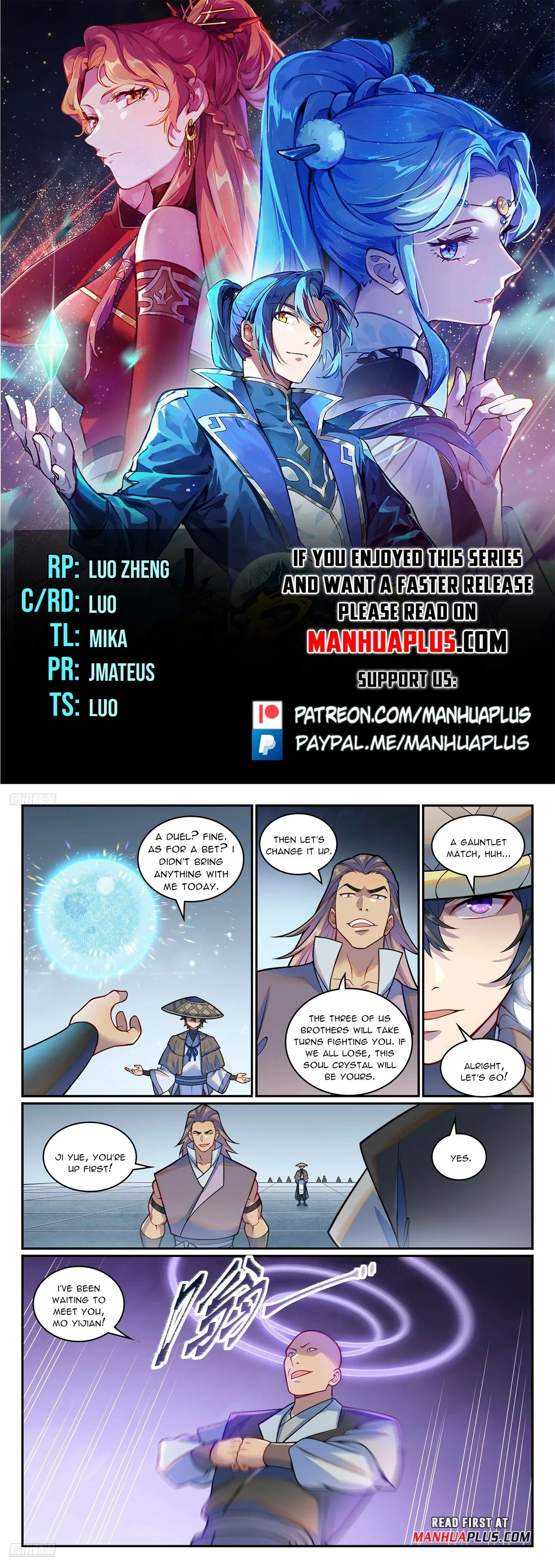 Apotheosis Chapter 1225 Online - página 1