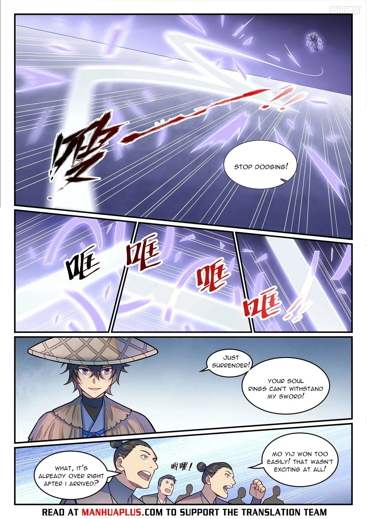 Apotheosis Chapter 1225 Online - página 4