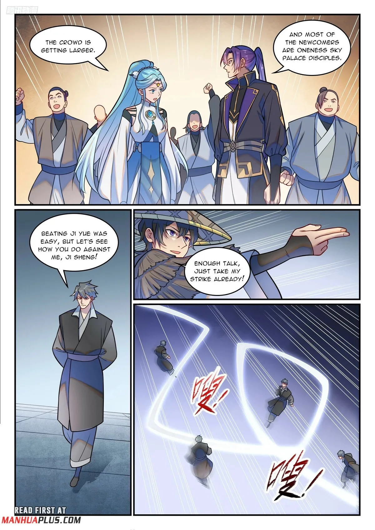 Apotheosis Chapter 1225 Online - página 5