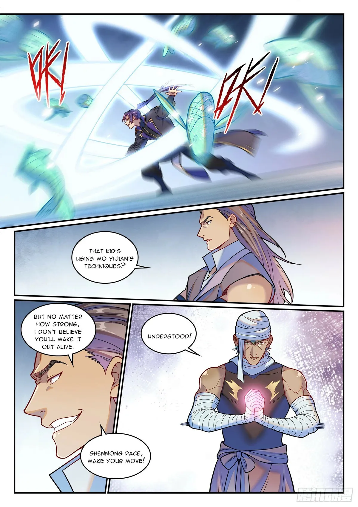 Apotheosis Chapter 1225 Online - página 12