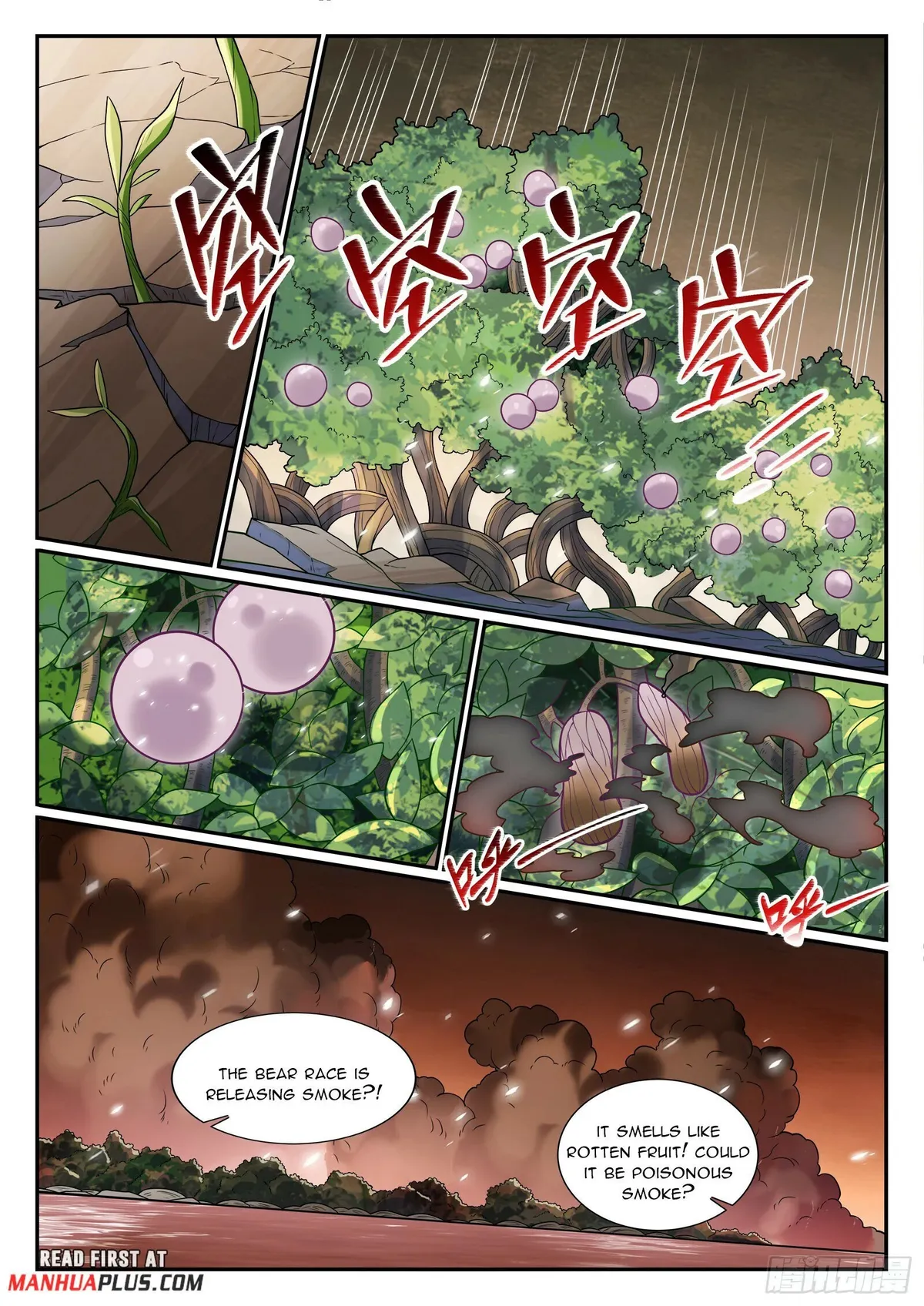 Apotheosis Chapter 1225 Online - página 13