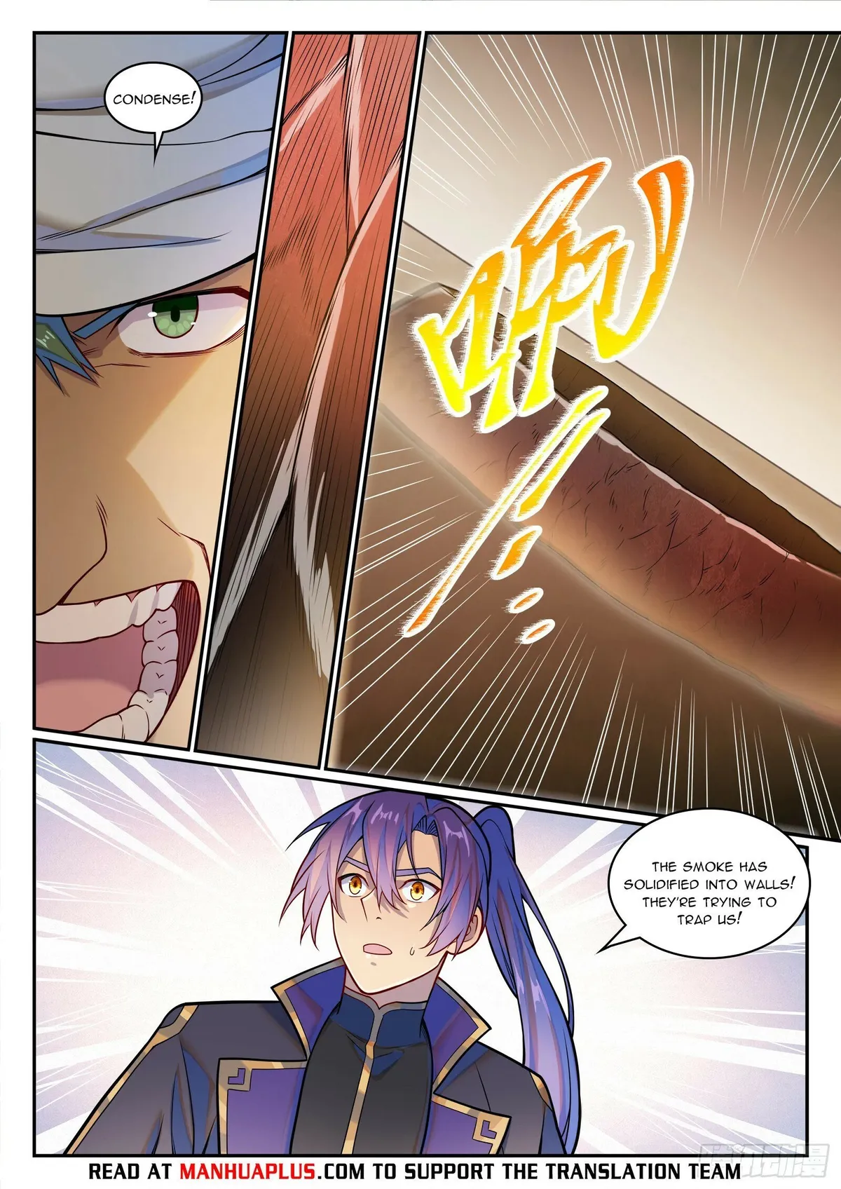 Apotheosis Chapter 1225 Online - página 14
