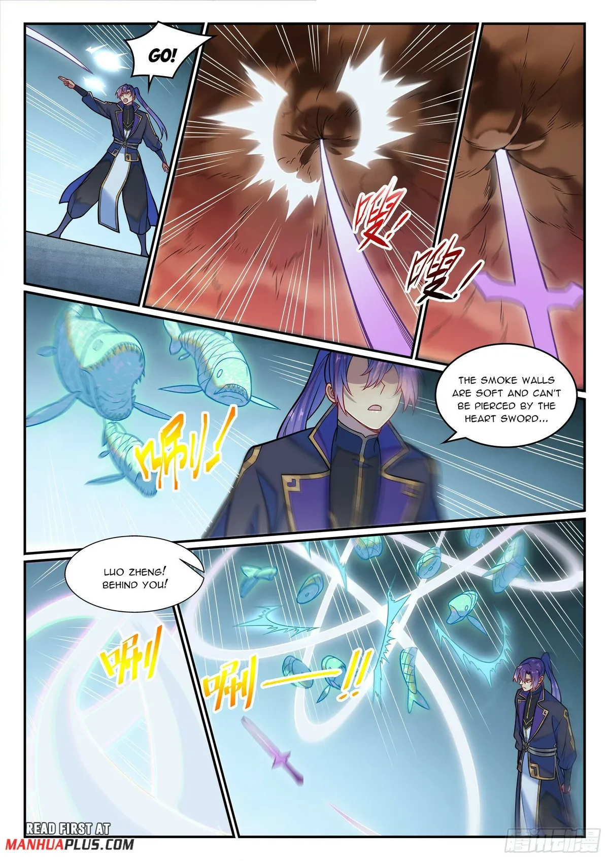 Apotheosis Chapter 1225 Online - página 15