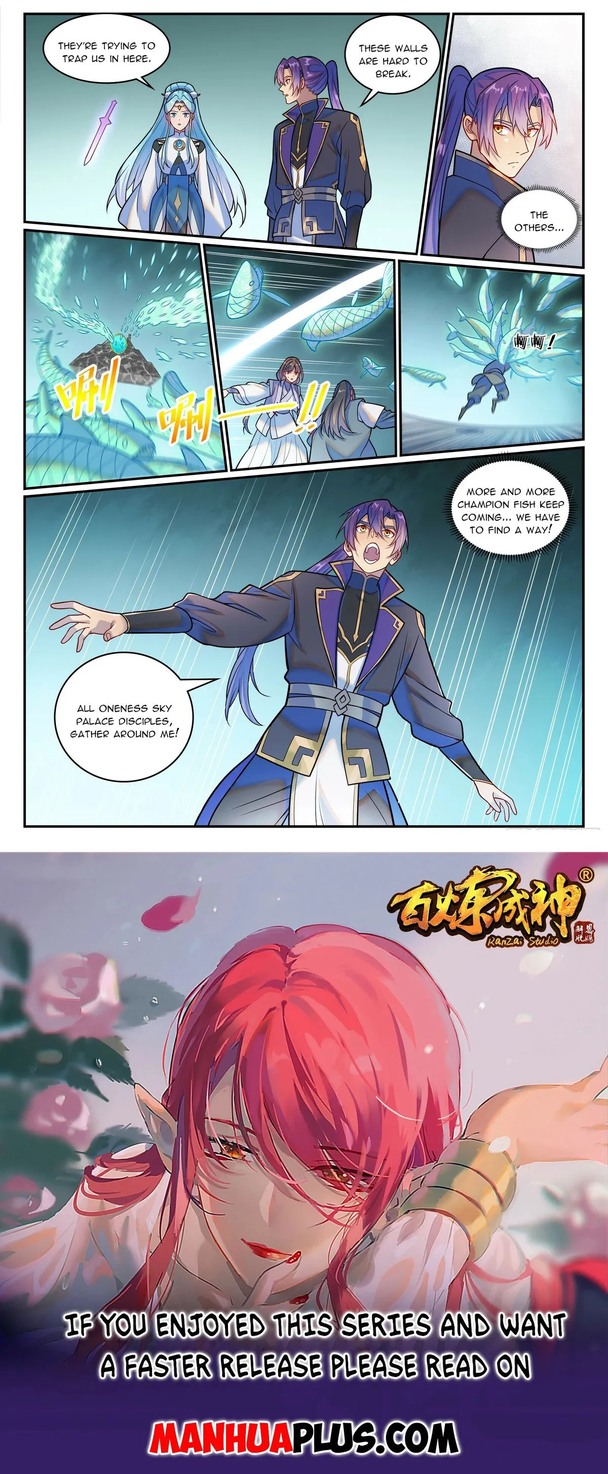 Apotheosis Chapter 1225 Online - página 16