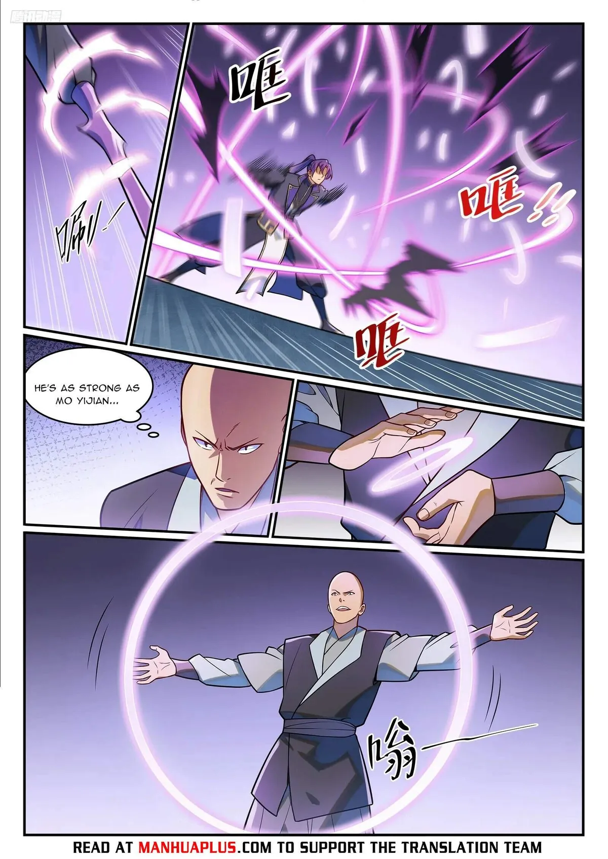 Apotheosis Chapter 1226 Online - página 8