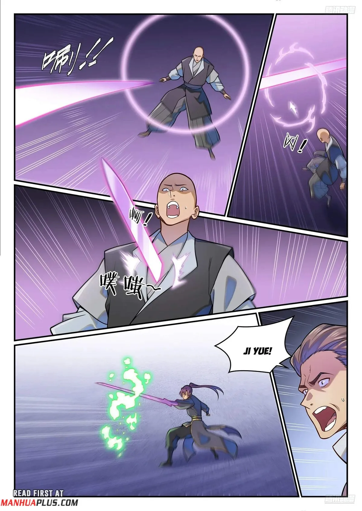 Apotheosis Chapter 1226 Online - página 11