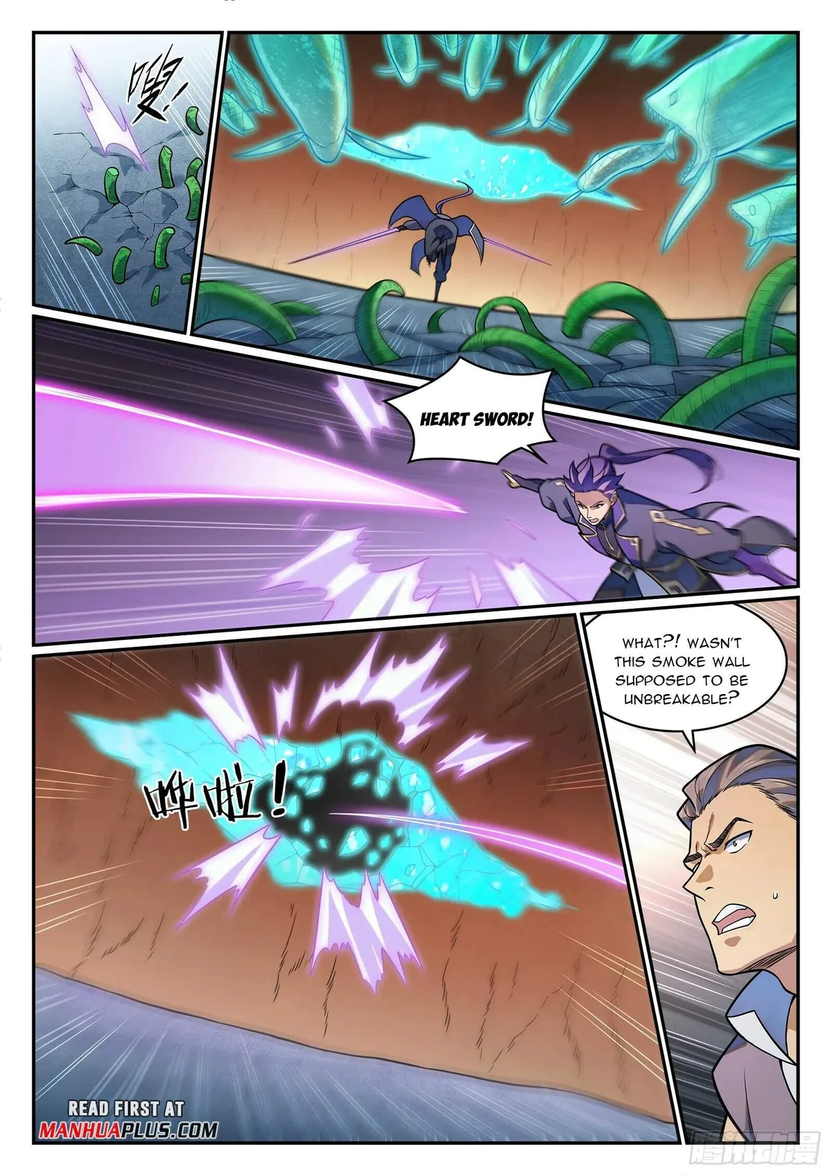Apotheosis Chapter 1226 Online - página 13