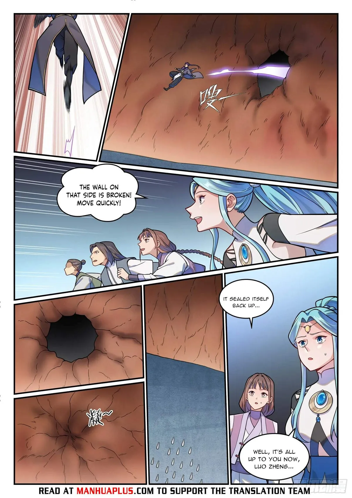 Apotheosis Chapter 1226 Online - página 14