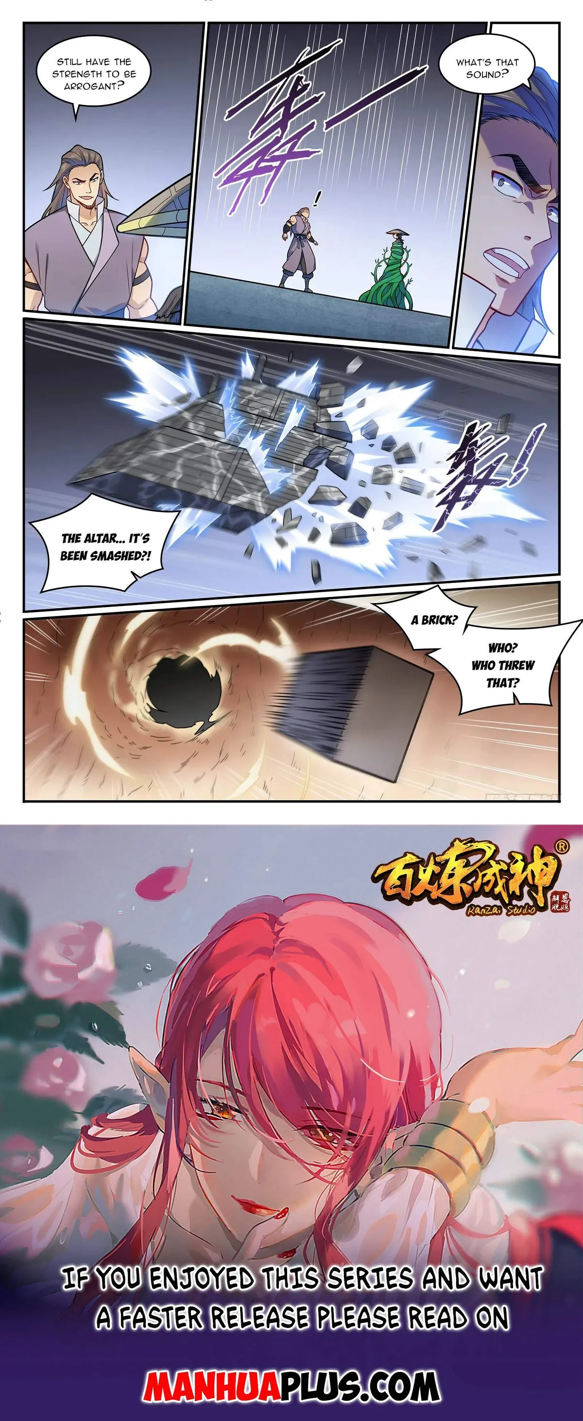 Apotheosis Chapter 1226 Online - página 16