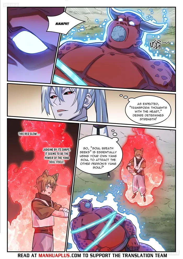 Apotheosis Chapter 1229 Online - página 5