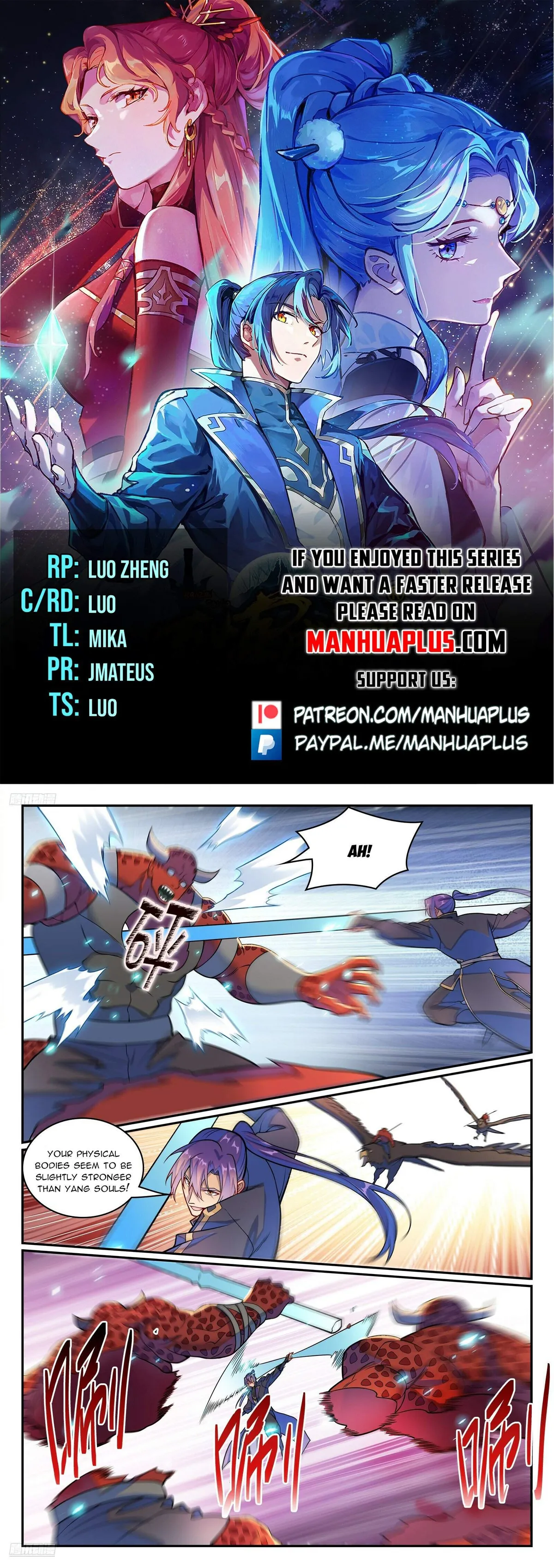 Apotheosis Chapter 1231 Online - página 1