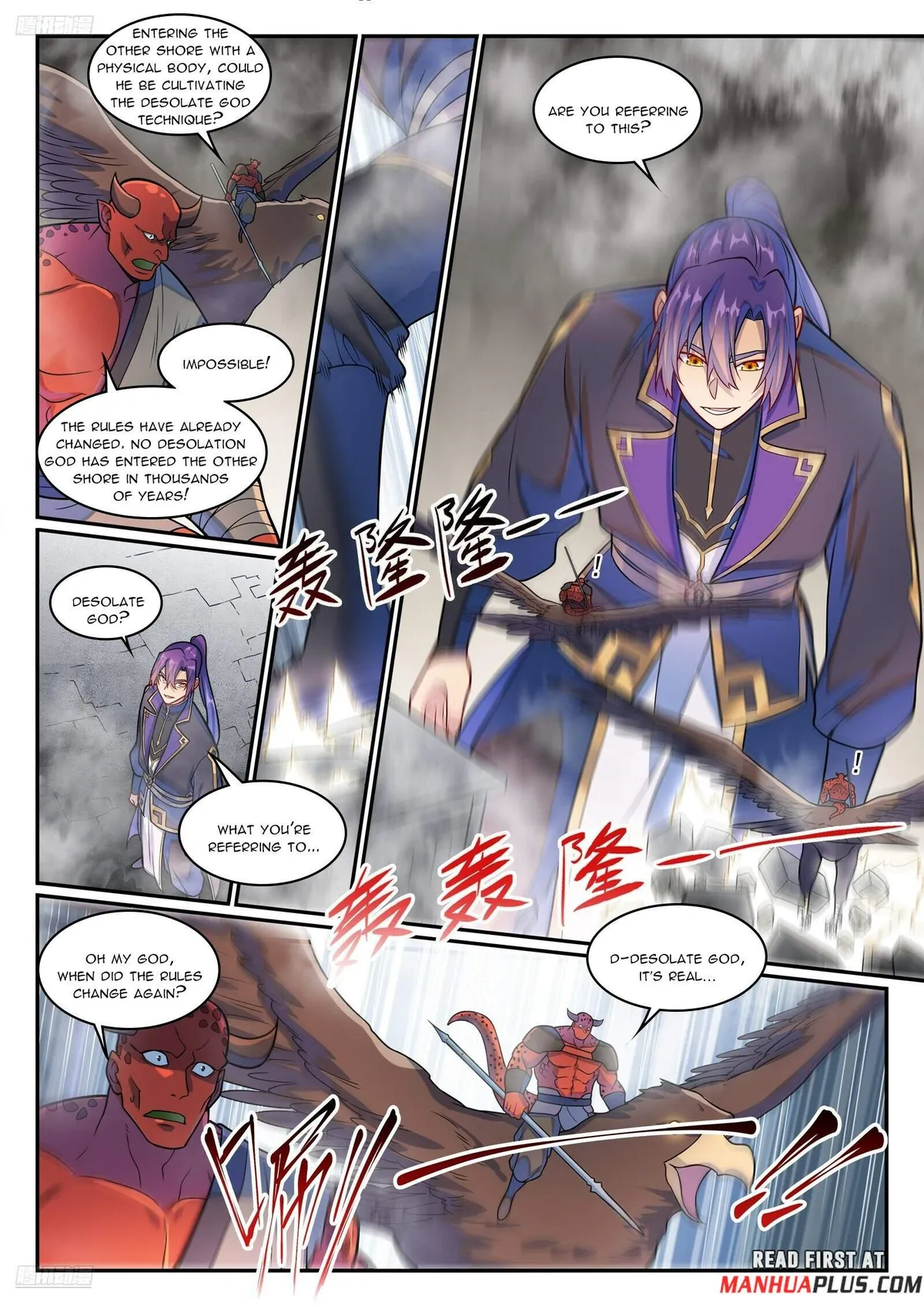 Apotheosis Chapter 1231 Online - página 2