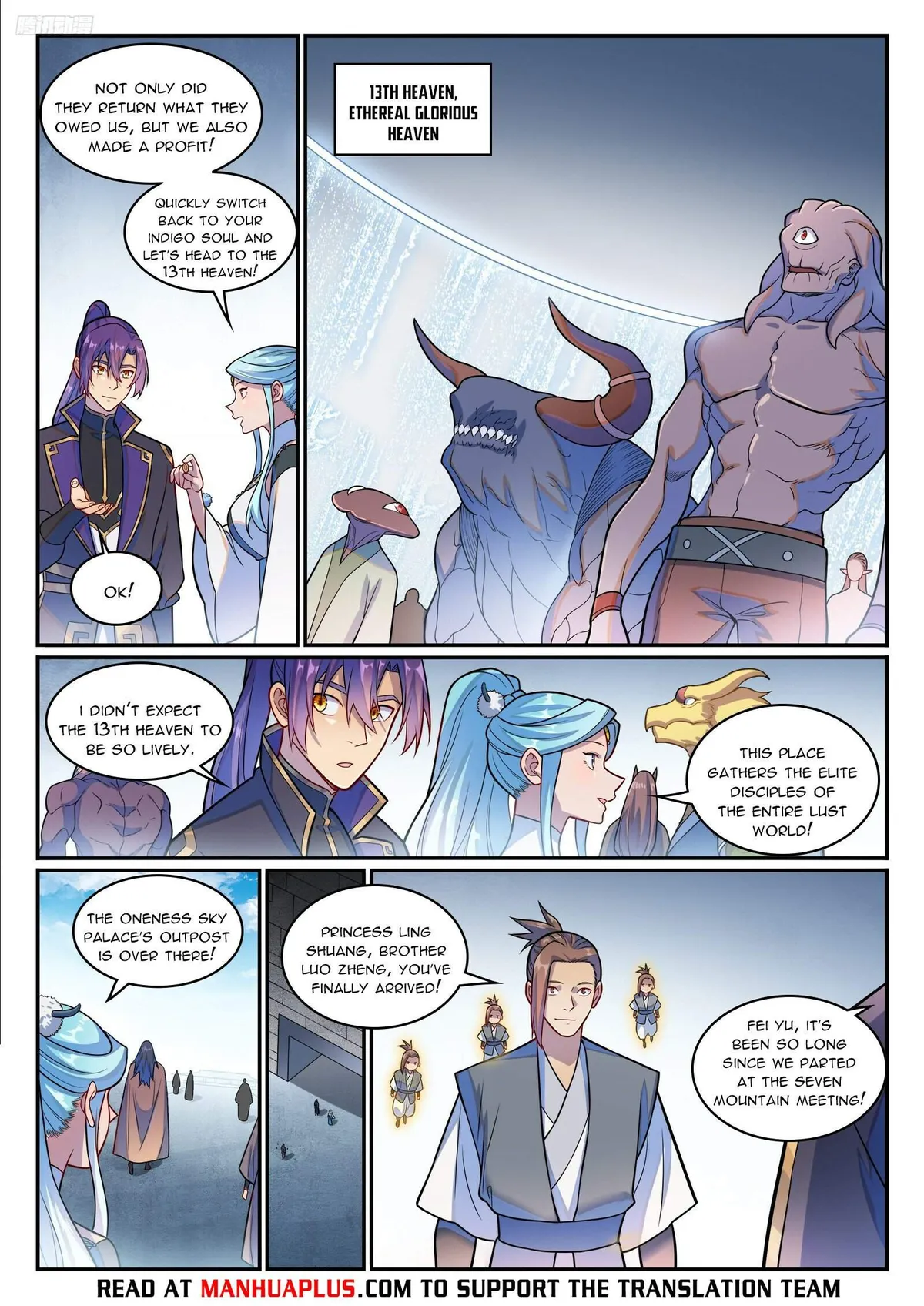 Apotheosis Chapter 1231 Online - página 5