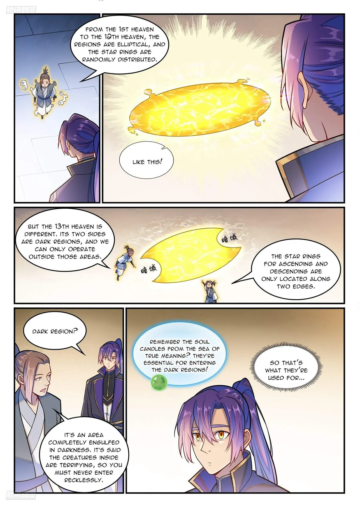 Apotheosis Chapter 1231 Online - página 7