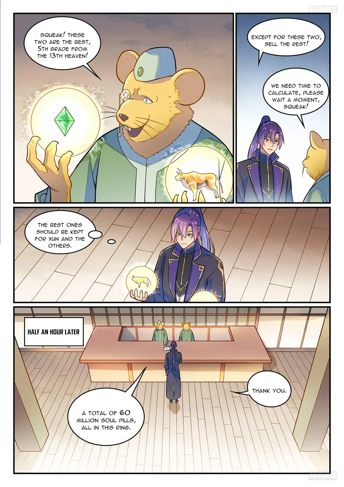 Apotheosis Chapter 1231 Online - página 11