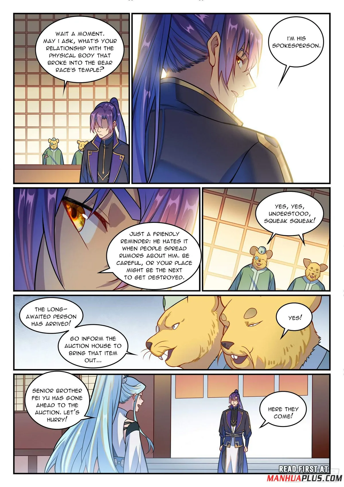 Apotheosis Chapter 1231 Online - página 12