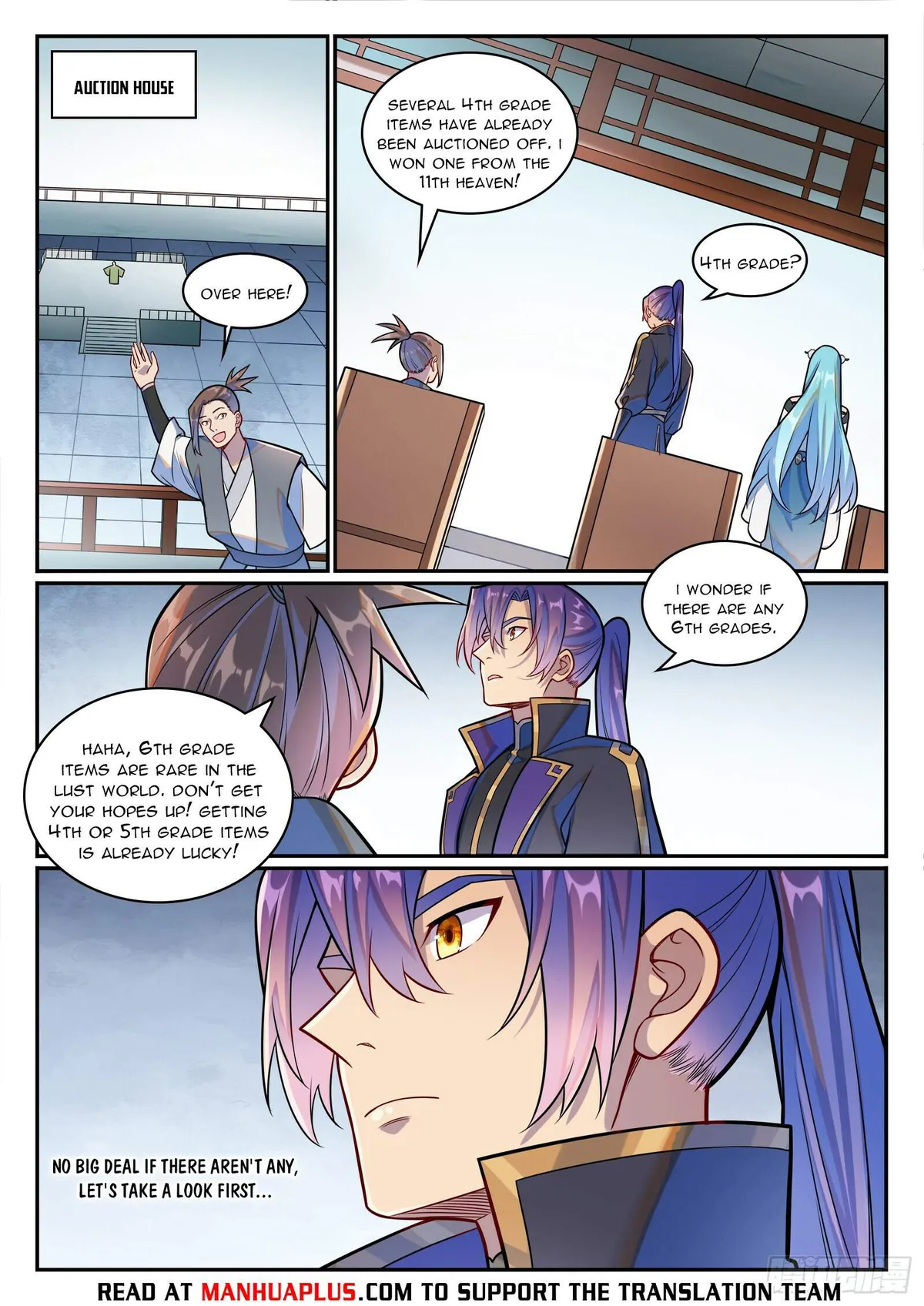 Apotheosis Chapter 1231 Online - página 13