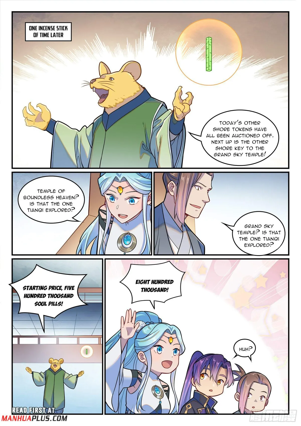 Apotheosis Chapter 1231 Online - página 14