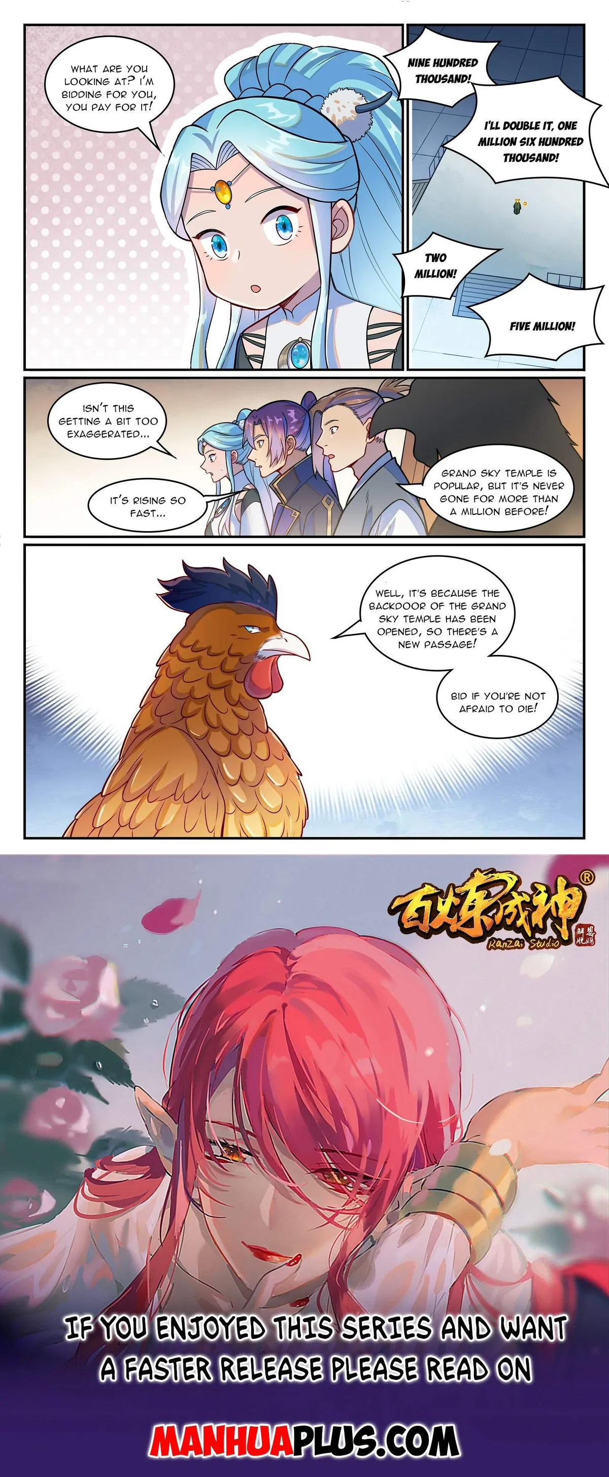 Apotheosis Chapter 1231 Online - página 15