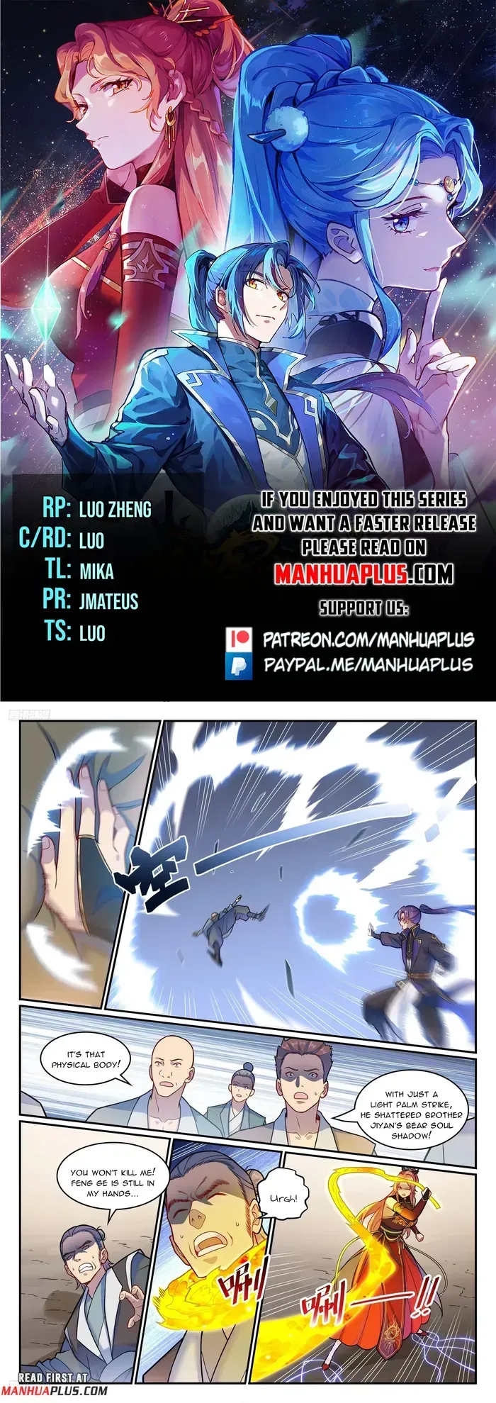 Apotheosis Chapter 1233 Online - página 1