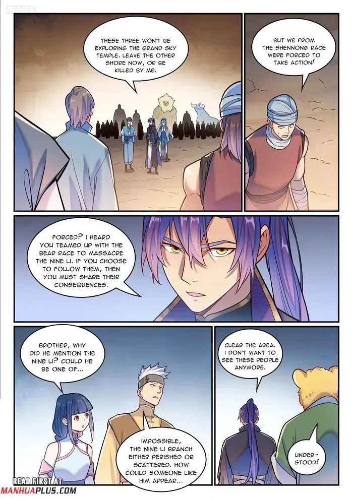 Apotheosis Chapter 1233 Online - página 5