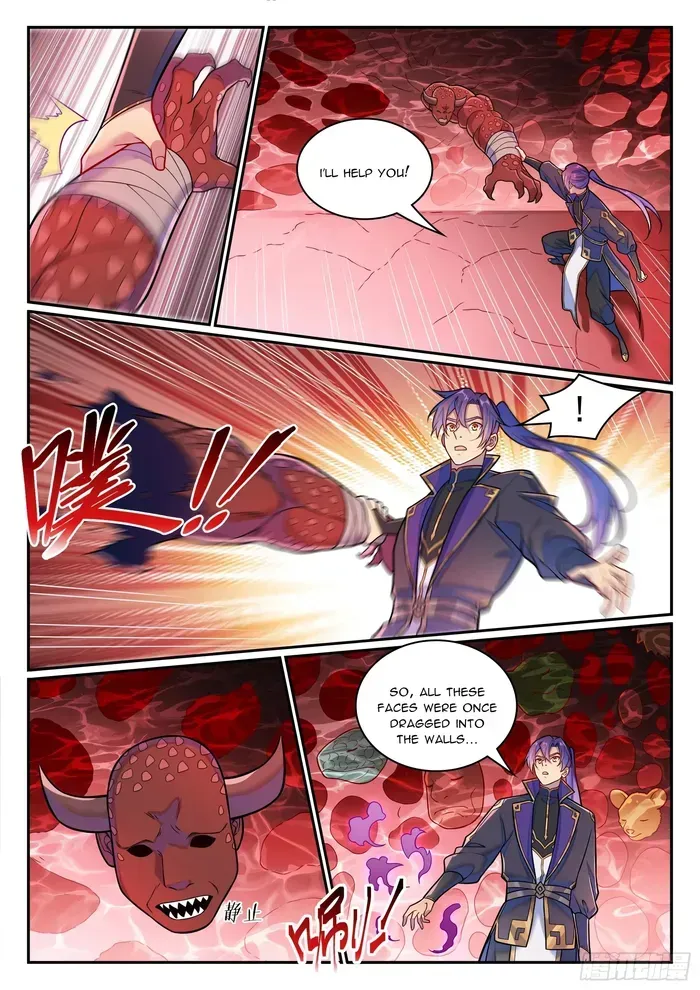 Apotheosis Chapter 1233 Online - página 12