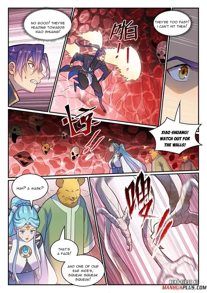 Apotheosis Chapter 1233 Online - página 15