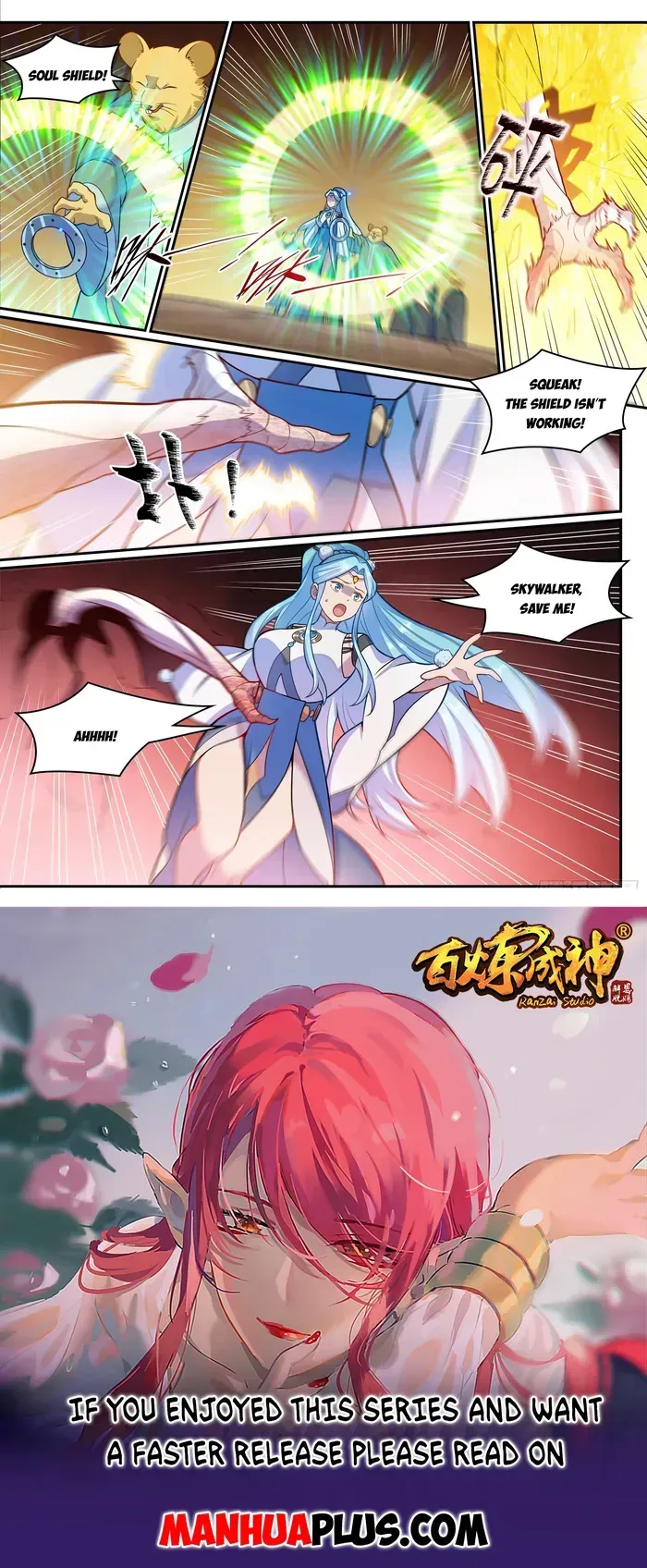 Apotheosis Chapter 1233 Online - página 16