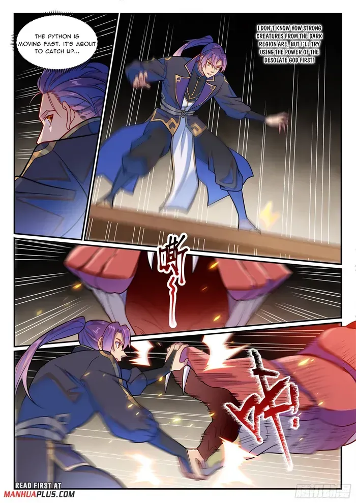 Apotheosis Chapter 1237 Online - página 13