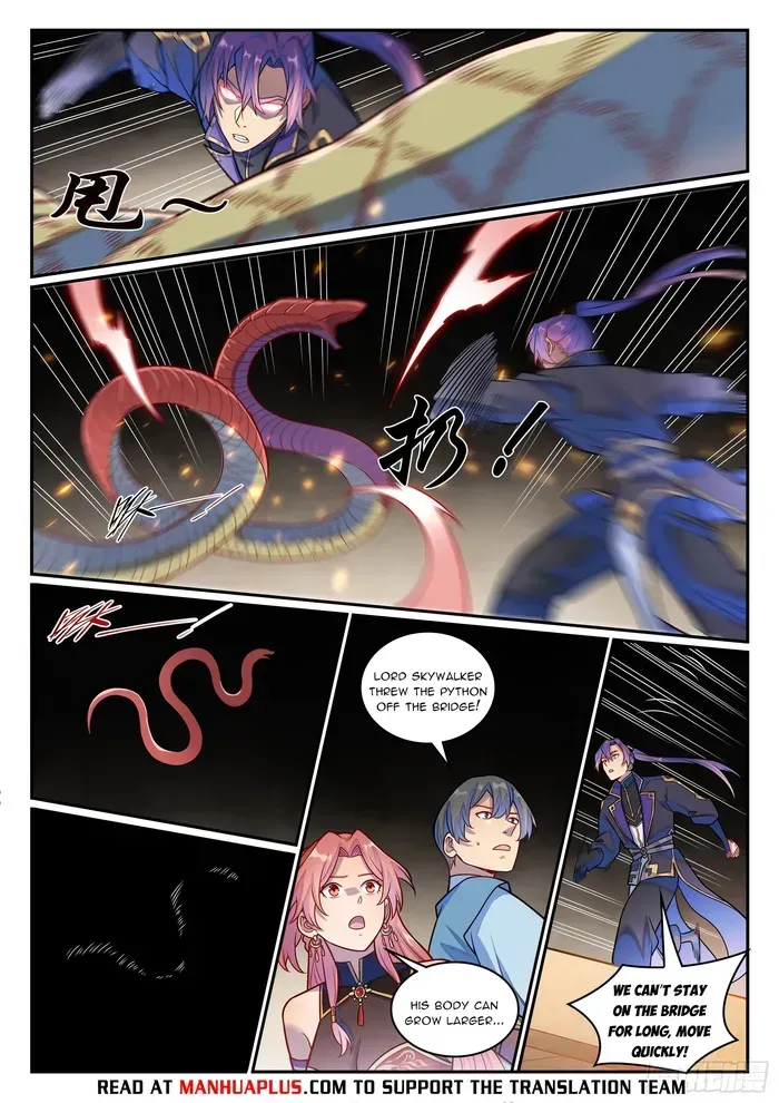 Apotheosis Chapter 1237 Online - página 14