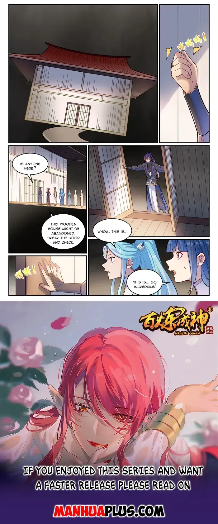 Apotheosis Chapter 1237 Online - página 16