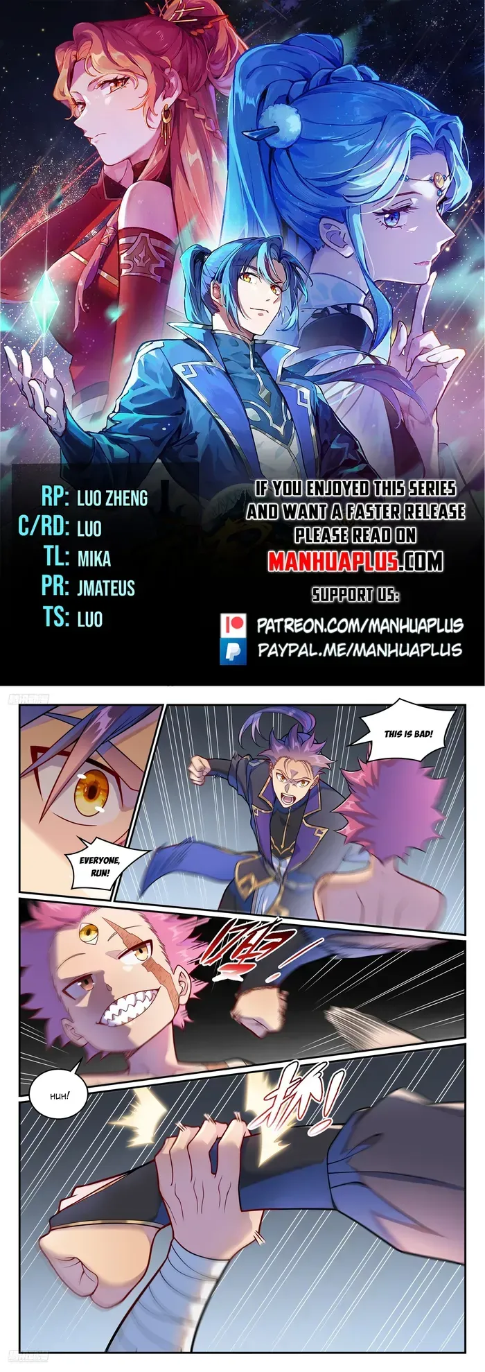 Apotheosis Chapter 1239 Online - página 1