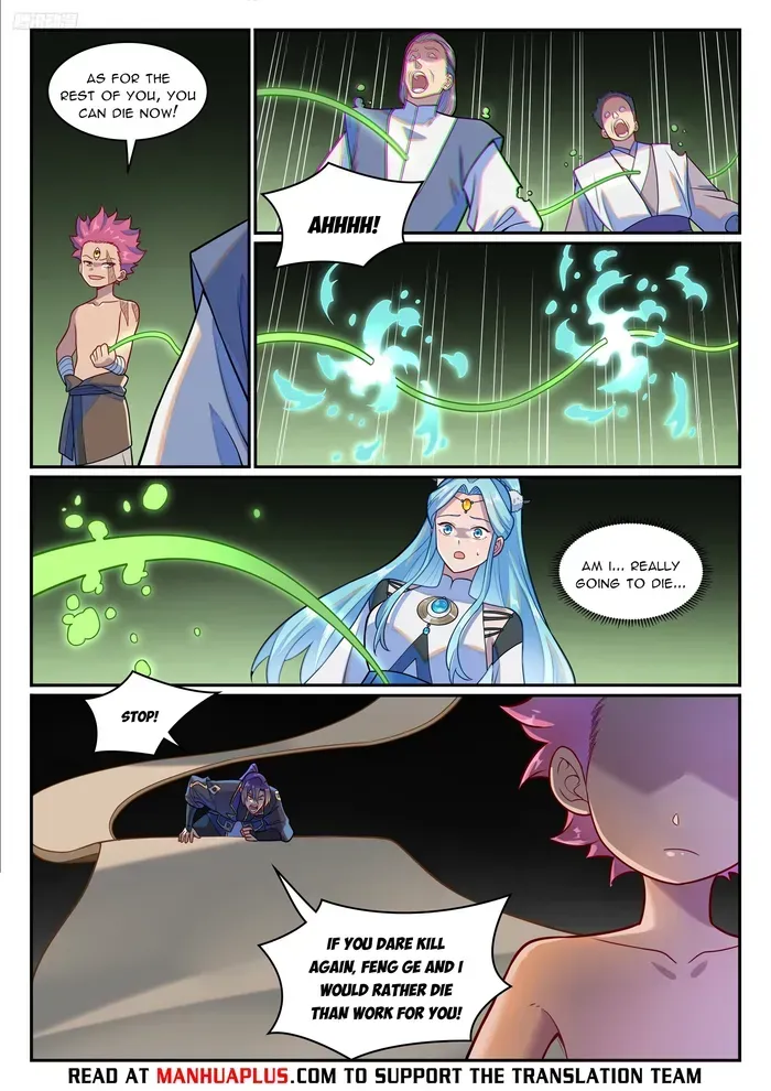 Apotheosis Chapter 1239 Online - página 5