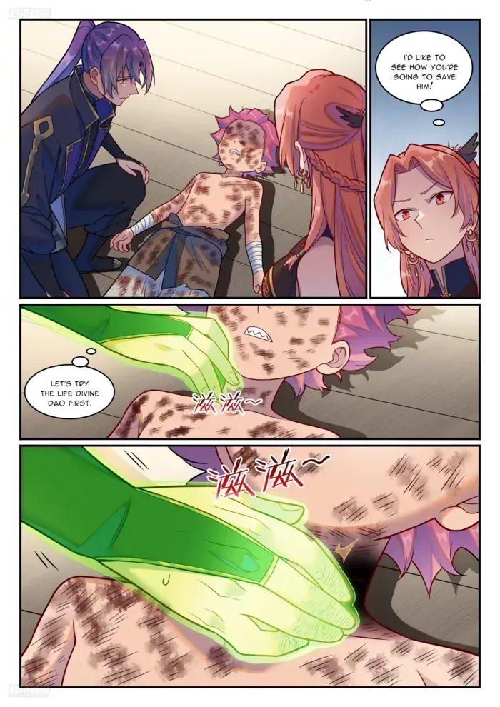 Apotheosis Chapter 1241 Online - página 7