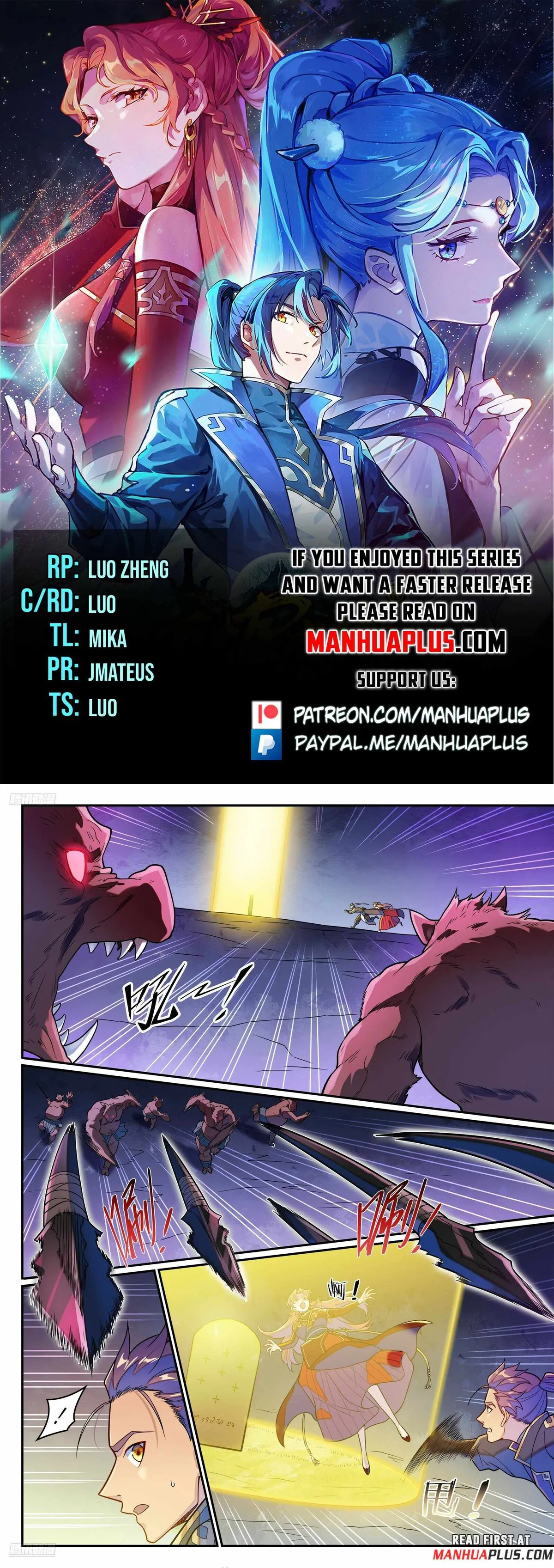 Apotheosis Chapter 1244 Online - página 1