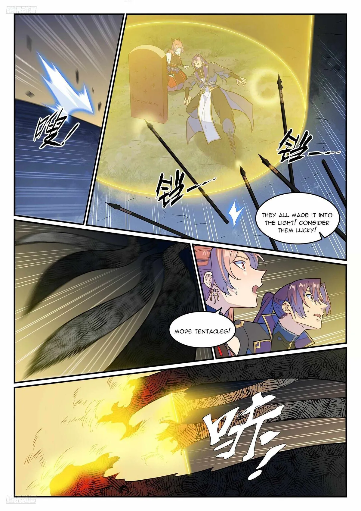 Apotheosis Chapter 1244 Online - página 2