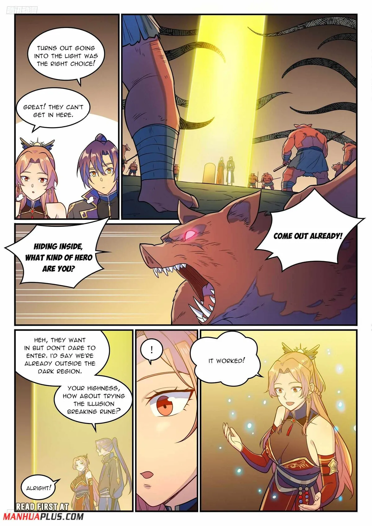 Apotheosis Chapter 1244 Online - página 3