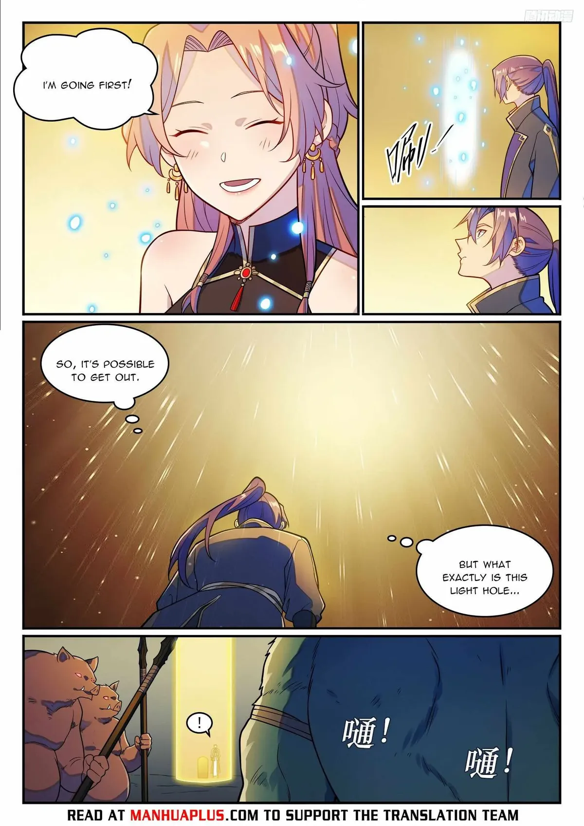 Apotheosis Chapter 1244 Online - página 4