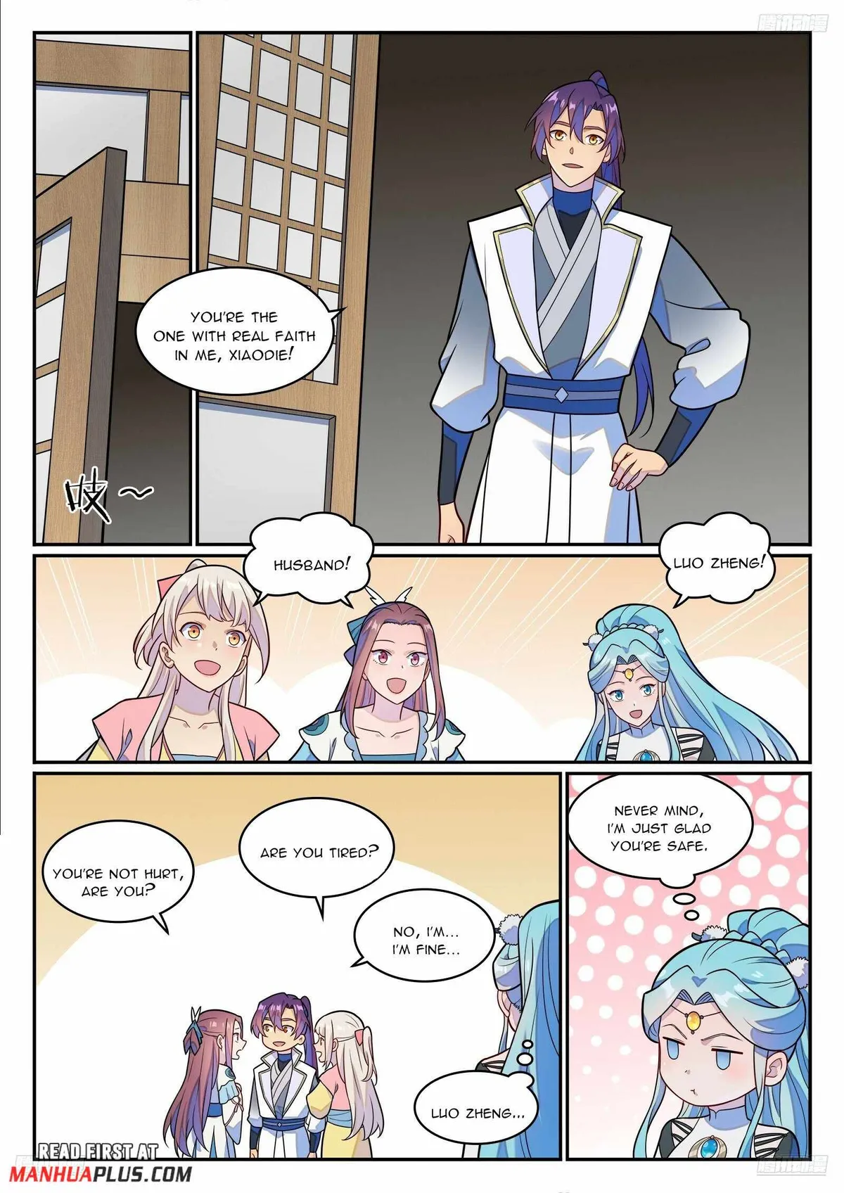 Apotheosis Chapter 1244 Online - página 9