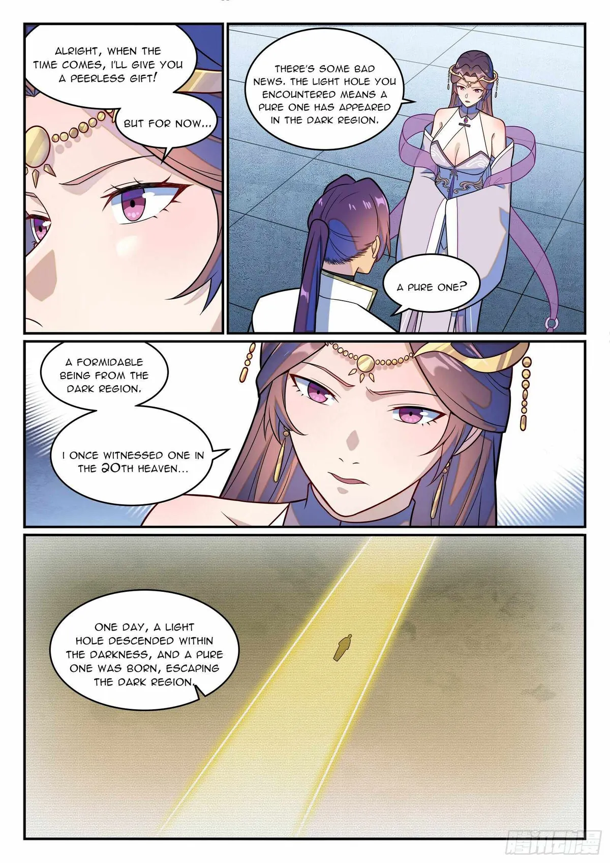 Apotheosis Chapter 1244 Online - página 12
