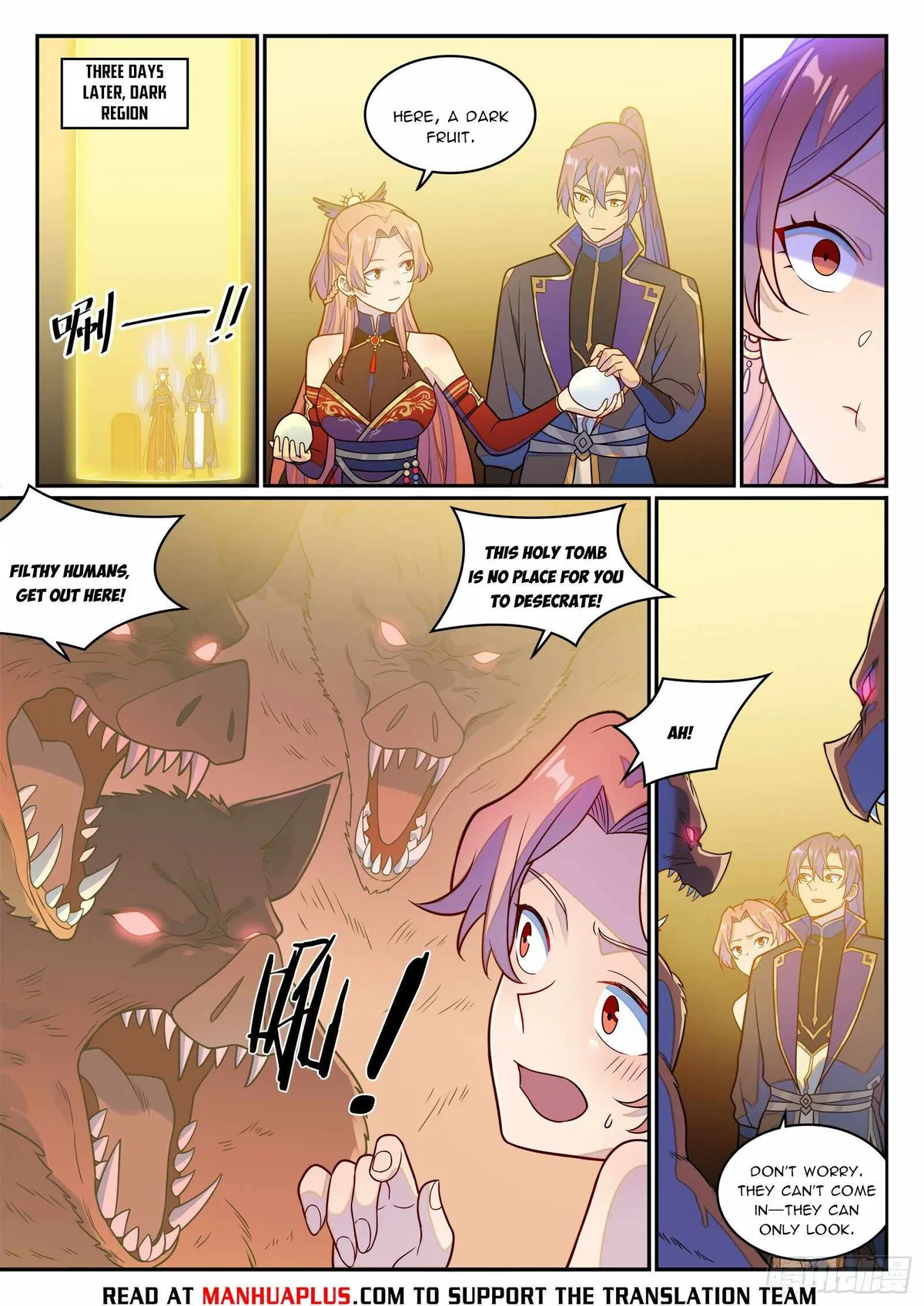 Apotheosis Chapter 1244 Online - página 14