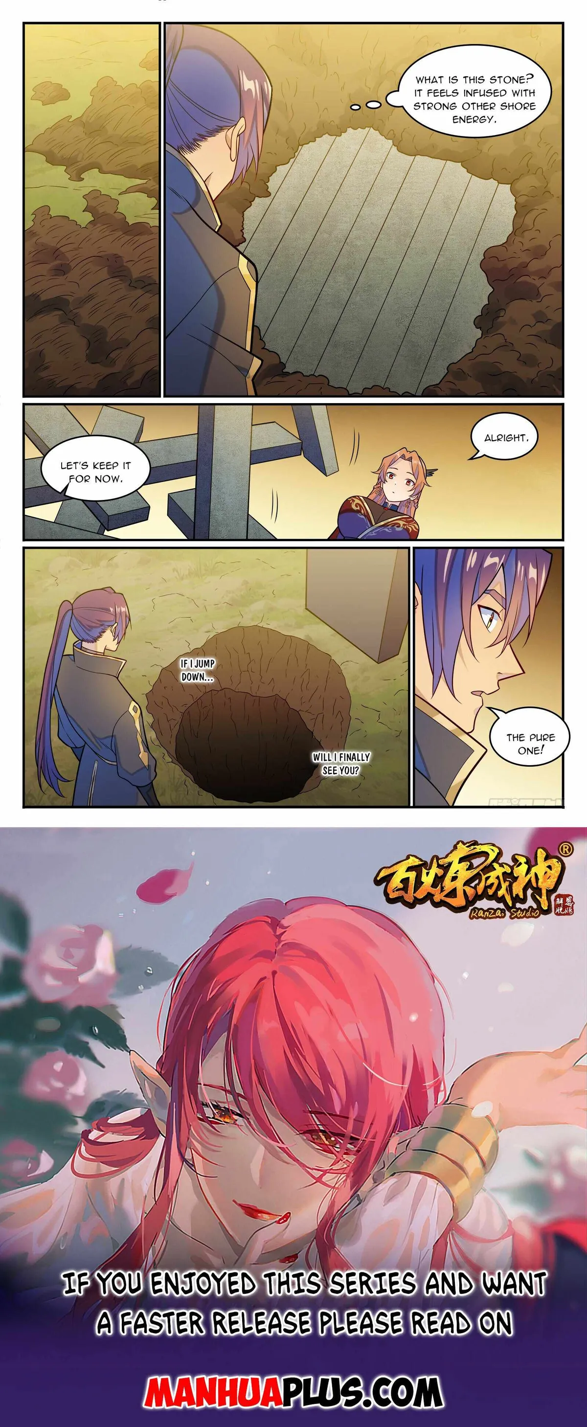 Apotheosis Chapter 1244 Online - página 16