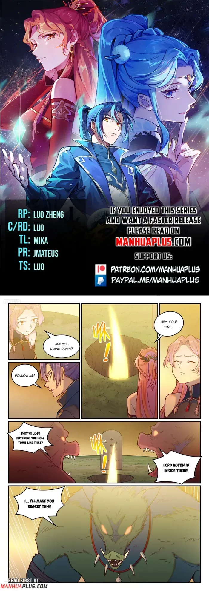 Apotheosis Chapter 1245 Online - página 1