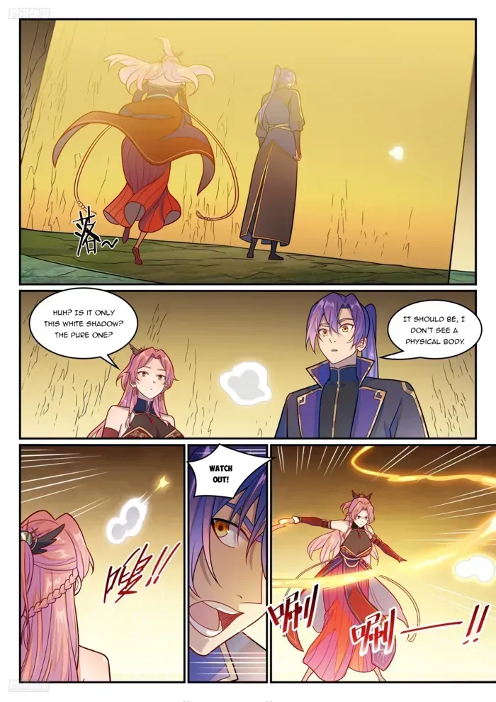 Apotheosis Chapter 1245 Online - página 2