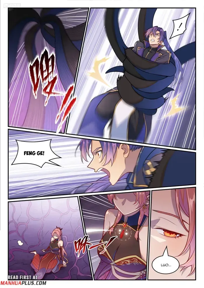 Apotheosis Chapter 1245 Online - página 5