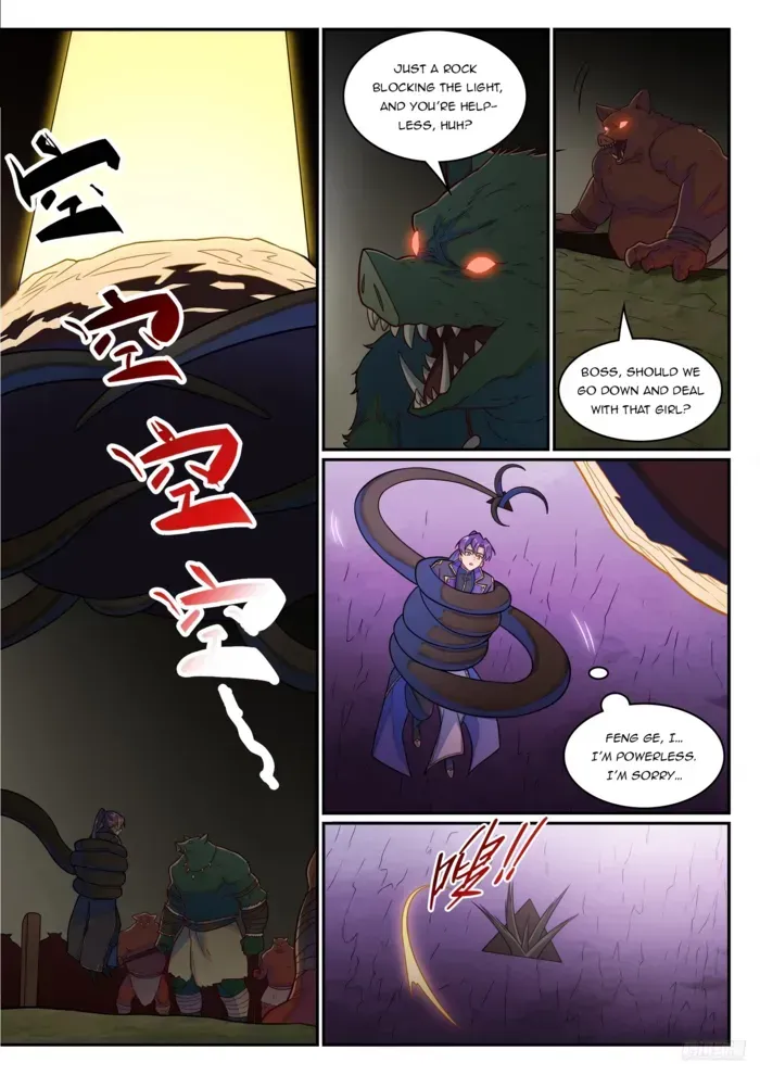 Apotheosis Chapter 1245 Online - página 6