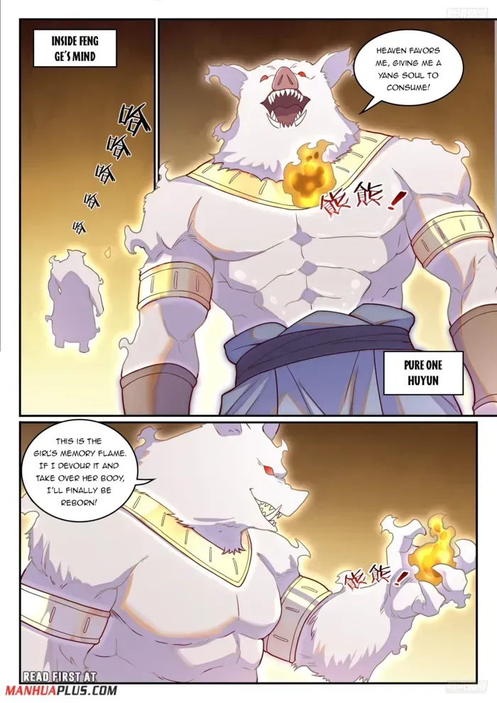 Apotheosis Chapter 1245 Online - página 11