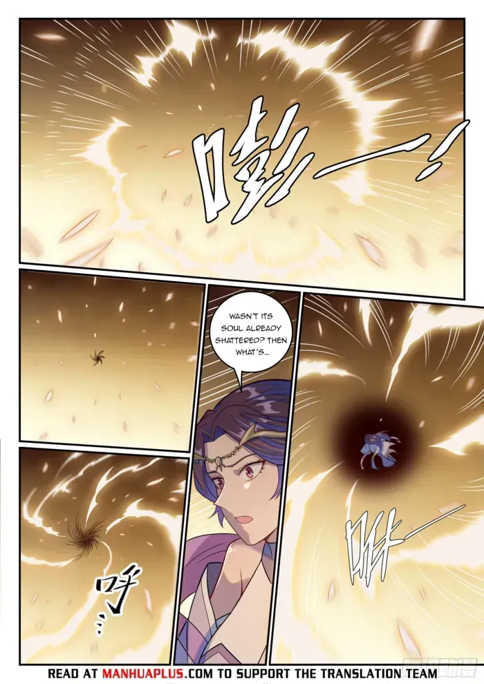 Apotheosis Chapter 1245 Online - página 14