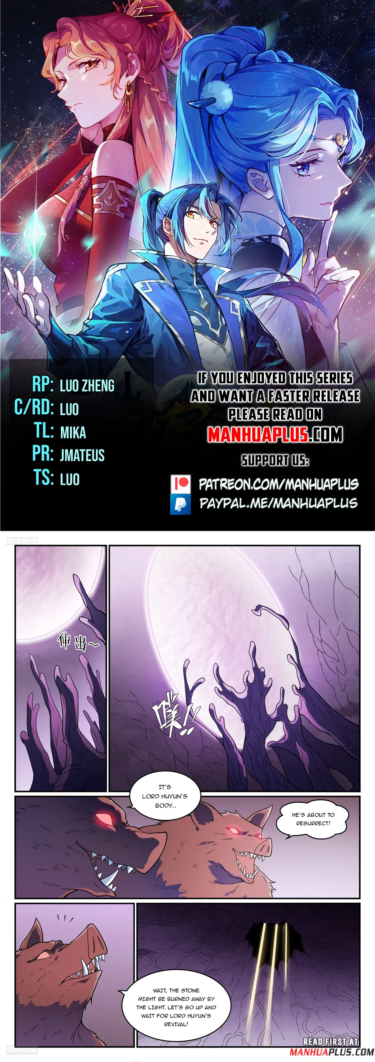 Apotheosis Chapter 1246 Online - página 1
