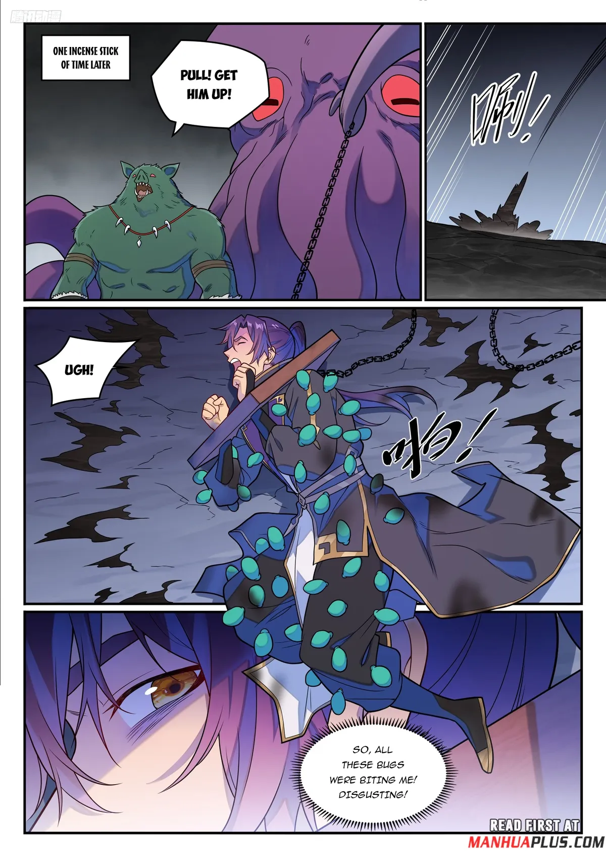 Apotheosis Chapter 1246 Online - página 5